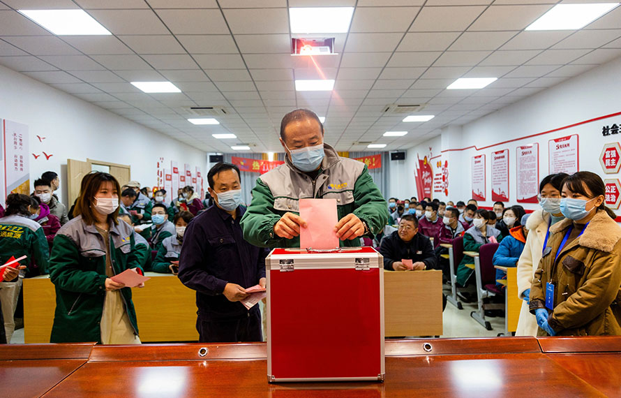 芝罘區(qū)人大代表換屆選舉，匯通選區(qū)選民投出神圣一票